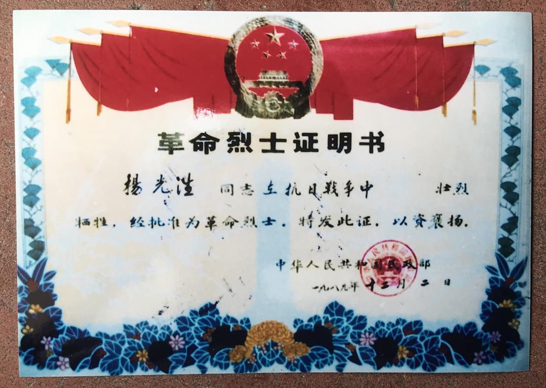 图片 3.png